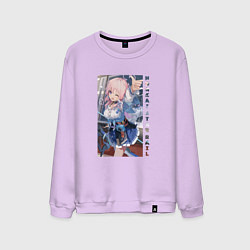 Свитшот хлопковый мужской Март 7 подмигивает, цвет: лаванда