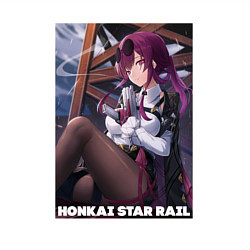 Свитшот хлопковый мужской Кафка с узи, цвет: белый — фото 2