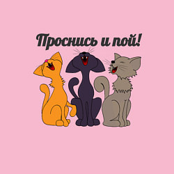 Свитшот хлопковый мужской Поющие коты, цвет: светло-розовый — фото 2