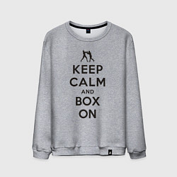 Свитшот хлопковый мужской Успокойся и боксируй, цвет: меланж