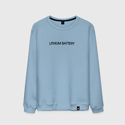 Свитшот хлопковый мужской Lithium Battery, цвет: мягкое небо