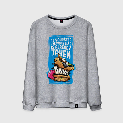Мужской свитшот Оставайся собой / Меланж – фото 1