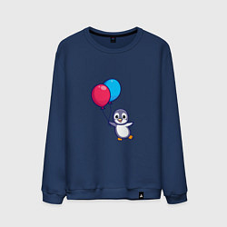Свитшот хлопковый мужской Милый пингвин с воздушными шариками, цвет: тёмно-синий