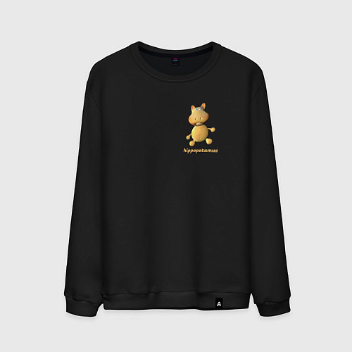 Мужской свитшот Добрый маленький бегемот / Черный – фото 1