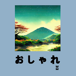 Свитшот хлопковый мужской MoMo -Снег над горным оером в японском стиле, цвет: мягкое небо — фото 2