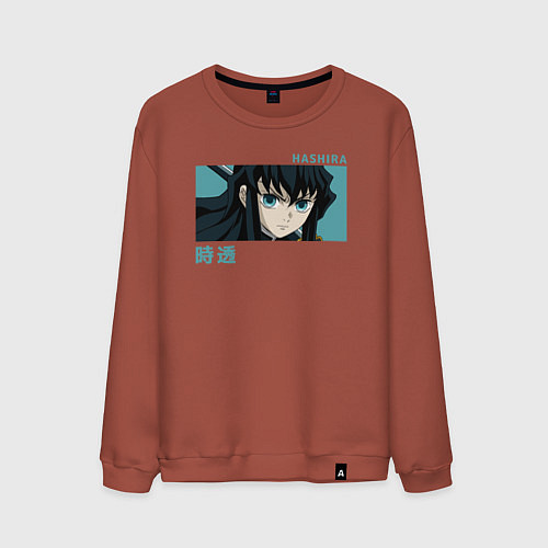 Мужской свитшот Токито / Кирпичный – фото 1