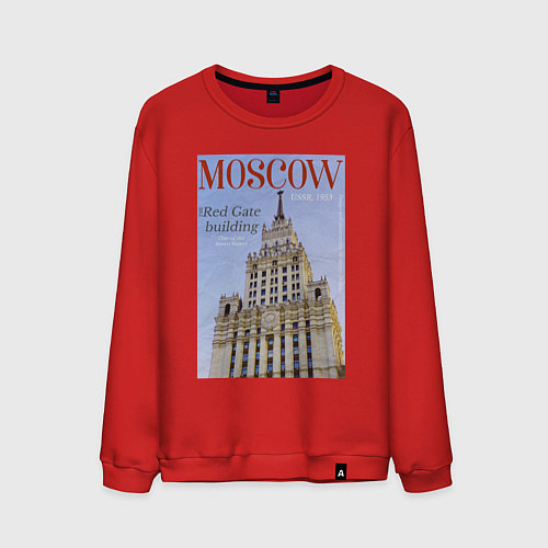 Мужской свитшот Москва на обложке журнала ретро / Красный – фото 1