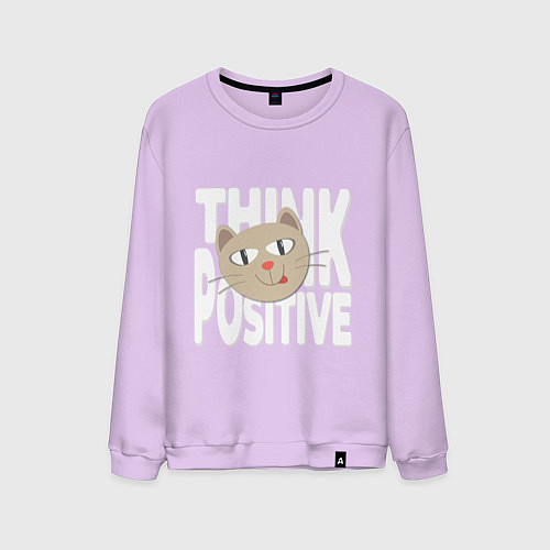 Мужской свитшот Забавный кот и надпись Think positive / Лаванда – фото 1