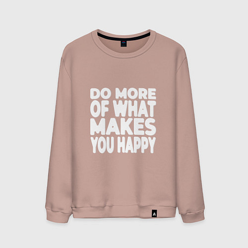 Мужской свитшот Надпись Do more of what makes you happy / Пыльно-розовый – фото 1