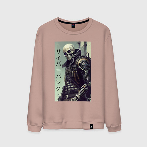 Мужской свитшот Cool skeleton - cyberpunk - hieroglyphs / Пыльно-розовый – фото 1