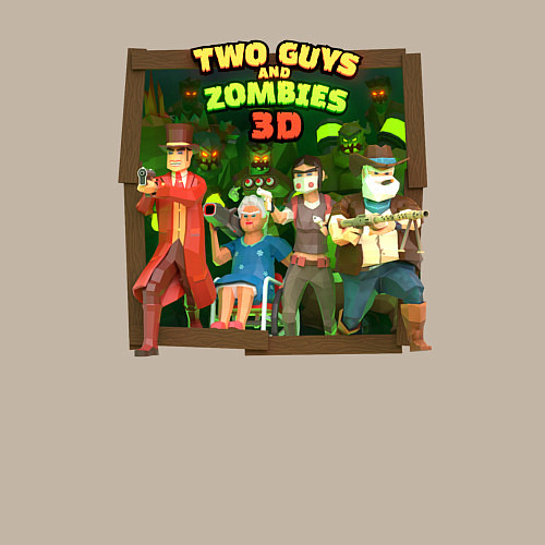 Мужской свитшот Two Guys & Zombies 3D - Общий сбор гайсов / Миндальный – фото 3