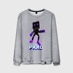 Мужской свитшот PK XD стал немного квадратным