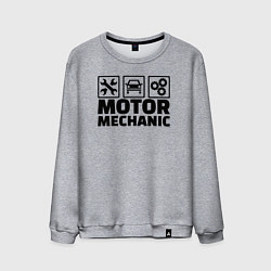 Свитшот хлопковый мужской Mechanic, цвет: меланж