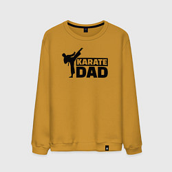 Мужской свитшот Karate dad