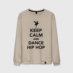 Мужской свитшот Keep calm and dance hip hop