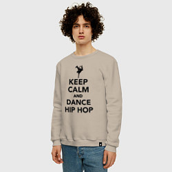 Свитшот хлопковый мужской Keep calm and dance hip hop, цвет: миндальный — фото 2