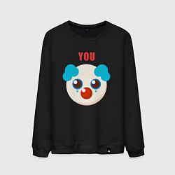 Свитшот хлопковый мужской You clown, цвет: черный