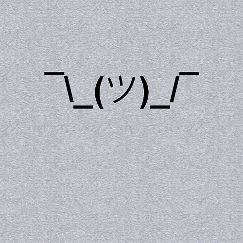 Мужской свитшот Эмодзи I dont know - темный / Меланж – фото 3