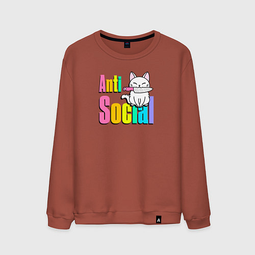 Мужской свитшот Асоциальный / Кирпичный – фото 1