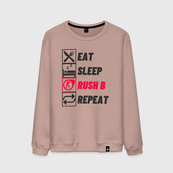 Свитшот хлопковый мужской Eat sleep rush b repeat, цвет: пыльно-розовый