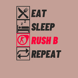 Свитшот хлопковый мужской Eat sleep rush b repeat, цвет: пыльно-розовый — фото 2