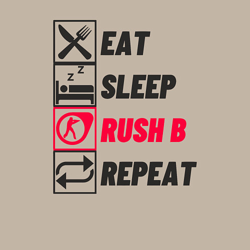 Мужской свитшот Eat sleep rush b repeat / Миндальный – фото 3