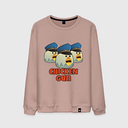 Свитшот хлопковый мужской Chicken Gun команда синие, цвет: пыльно-розовый