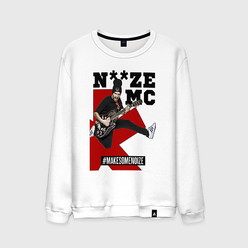 Мужской свитшот Noize MC - guitarist / Белый – фото 1