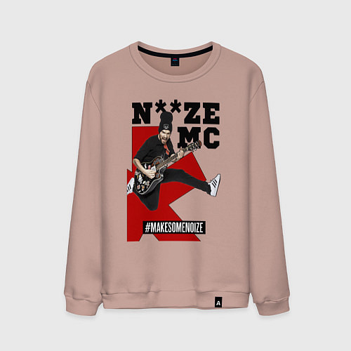 Мужской свитшот Noize MC - guitarist / Пыльно-розовый – фото 1