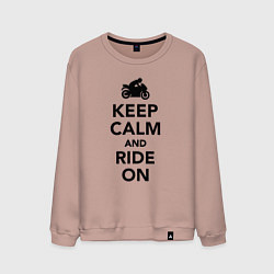 Свитшот хлопковый мужской Keep calm and ride on, цвет: пыльно-розовый