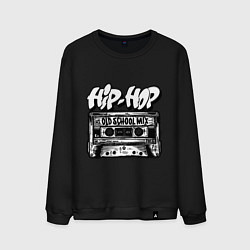 Мужской свитшот Hip hop oldschool