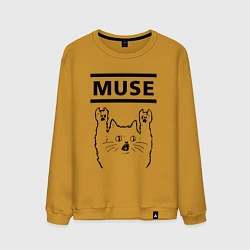 Свитшот хлопковый мужской Muse - rock cat, цвет: горчичный