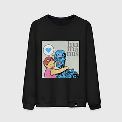 Мужской свитшот Гуманизм