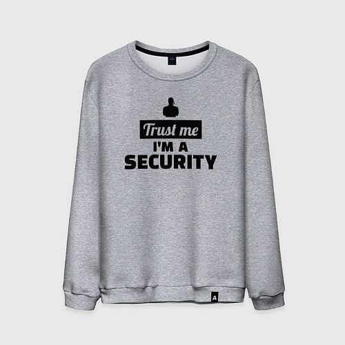 Мужской свитшот Верь мне я охранник / Меланж – фото 1