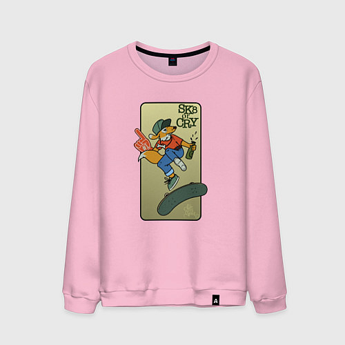 Мужской свитшот Катай или рыдай / Светло-розовый – фото 1