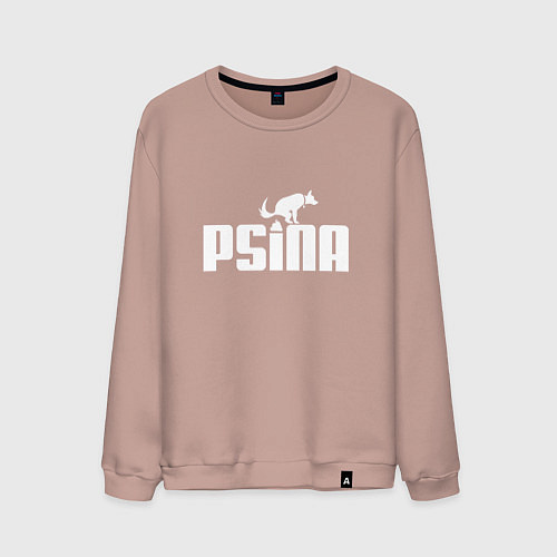Мужской свитшот Псина белая / Пыльно-розовый – фото 1