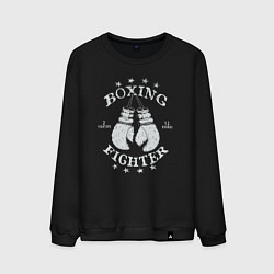 Свитшот хлопковый мужской Boxing fighter, цвет: черный