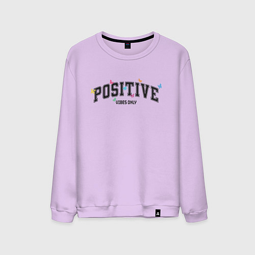 Мужской свитшот Positive vibes only / Лаванда – фото 1