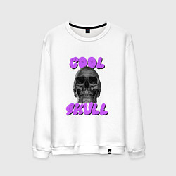 Свитшот хлопковый мужской Cool Skull, цвет: белый