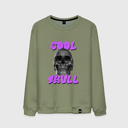 Свитшот хлопковый мужской Cool Skull, цвет: авокадо