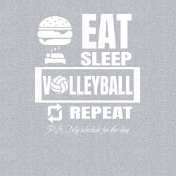 Свитшот хлопковый мужской Волейбол на повторе, цвет: меланж — фото 2