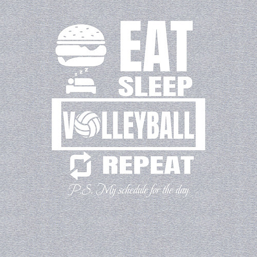 Мужской свитшот Волейбол на повторе / Меланж – фото 3