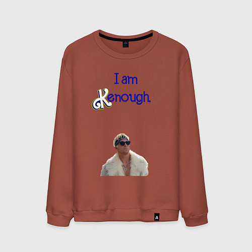 Мужской свитшот Im Kenough / Кирпичный – фото 1