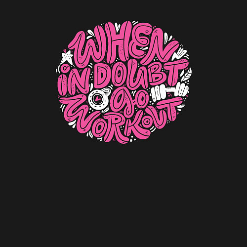 Мужской свитшот Когда сомневаешься иди на тренировку / Черный – фото 3