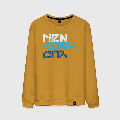Мужской свитшот Ney York city / Горчичный – фото 1