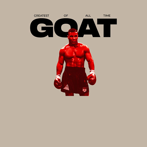Мужской свитшот GOAT - Mike Tyson / Миндальный – фото 3