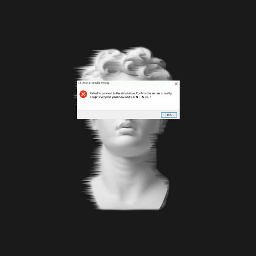 Мужской свитшот Антиной error / Черный – фото 3