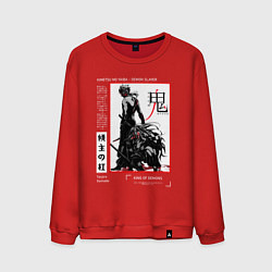 Свитшот хлопковый мужской Танджиро взрослый - Клинок демонов, цвет: красный