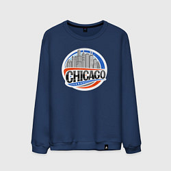 Свитшот хлопковый мужской Chicago, цвет: тёмно-синий