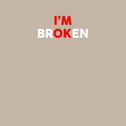 Свитшот хлопковый мужской Im broken, цвет: миндальный — фото 2